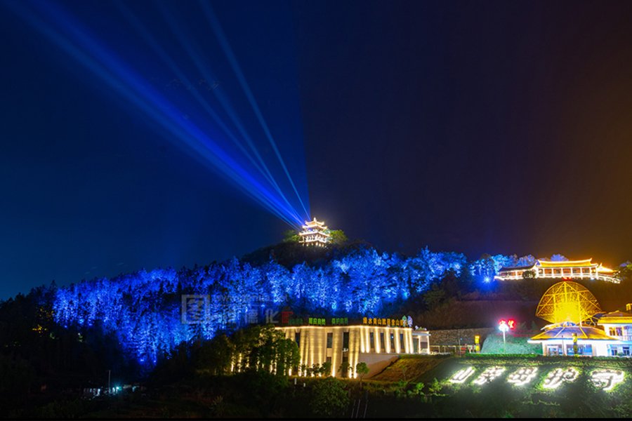 Ceramic Light Show overview