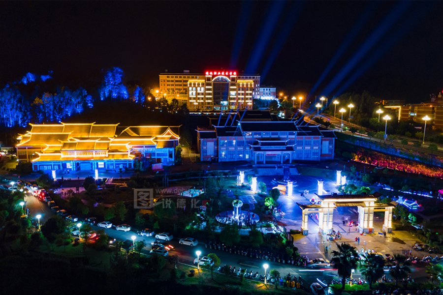 Ceramic Light Show city