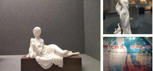 Dehua Ceramics Museum showcasing traditional and modern porcelain art in Fujian